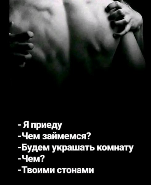 file_101107611