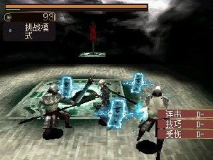 hellstriker-ii sp.sisx