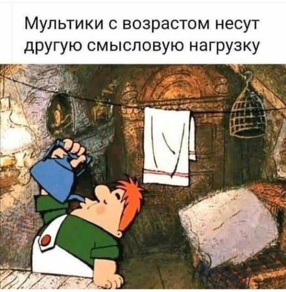 file_81865844
