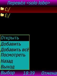 MultiApps