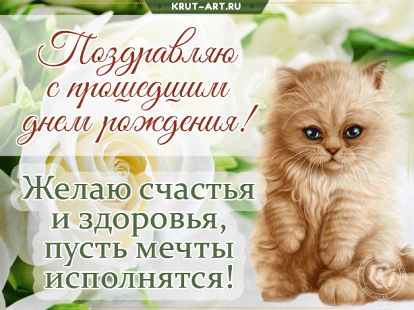 0ffb1450e0547862a20cf2a2c26364dc