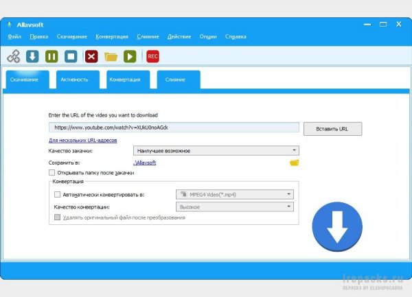 Allavsoft 3.24.6.8147 (Repack &amp; Portable)