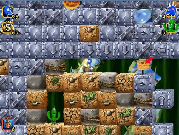 Операция Жук 2