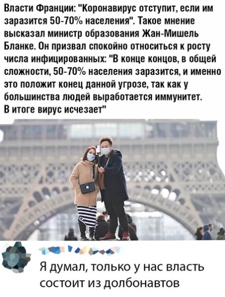 file_80914037