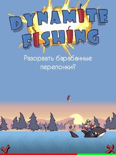 Dynamite Fishing Gold