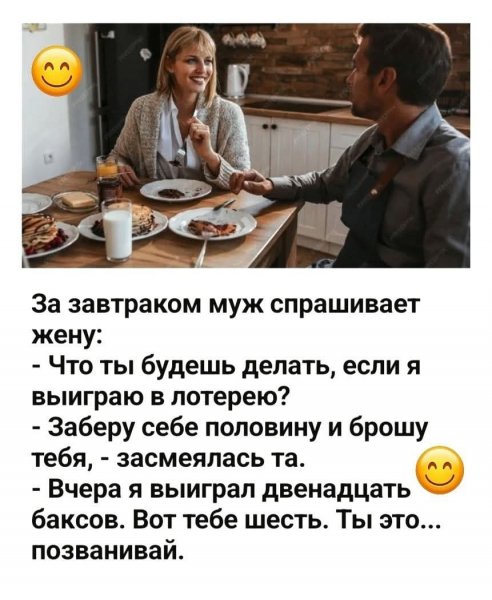 FB IMG 1776781485378