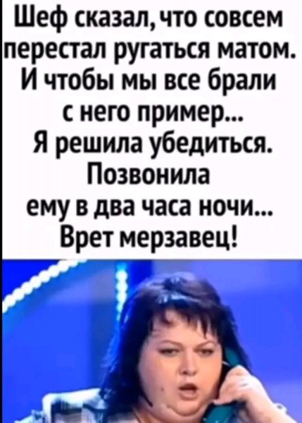 file_103195790