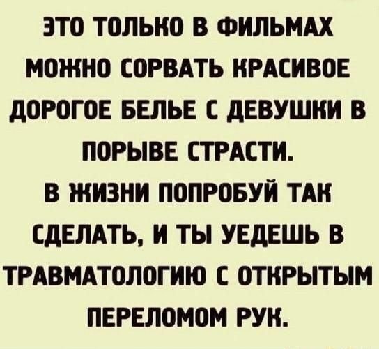 IMG 20250526 151428 624
