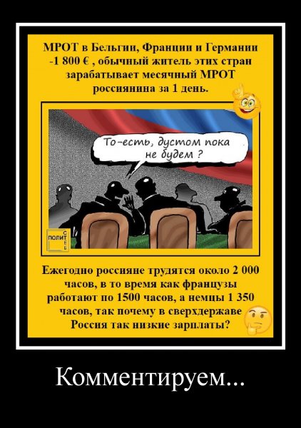 mydem 468