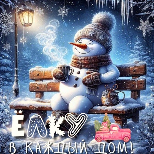file_95318707