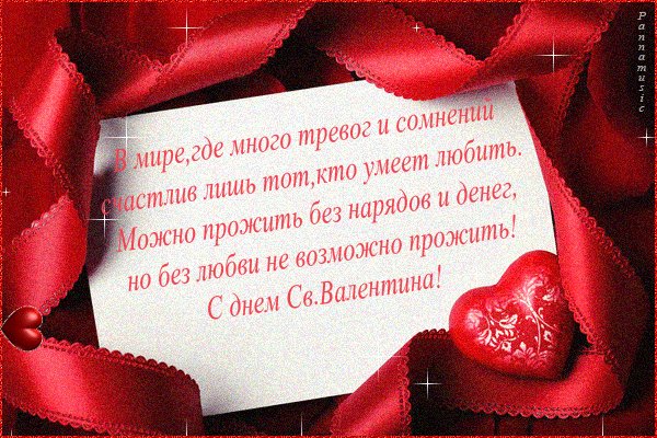 file_45628164