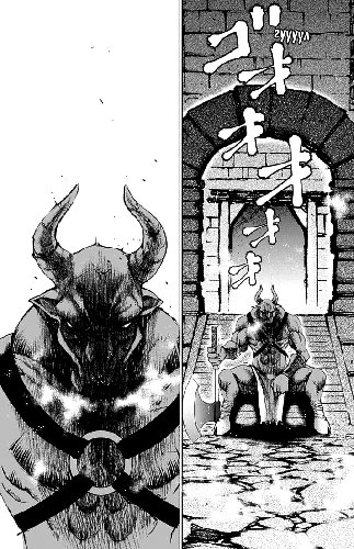 Mao no Hajimekata v02 ch08