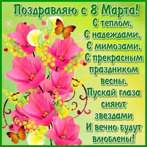 FB IMG 16256827210154955