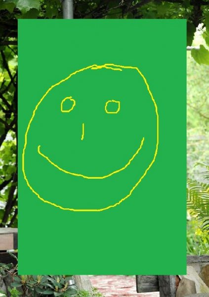 Подслушано