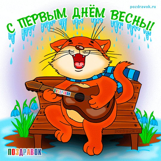 file_92894608