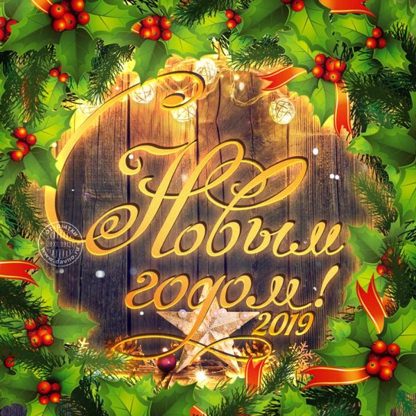 noviy-god-4