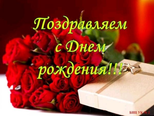 FB IMG 16287998738871486