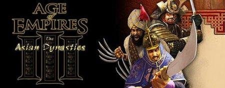 ageofempires