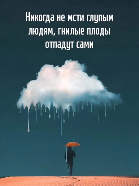 file_100067420
