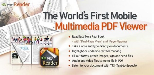 ezPDF Reader PRO v.2.3.0.0 build 224 RUS