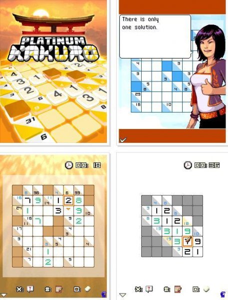 Платиновый Какуро