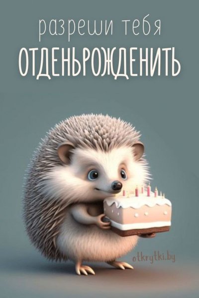 IMG 20240627 155547 748