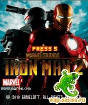 Железный человек 2
