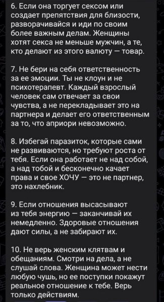 file_100630081