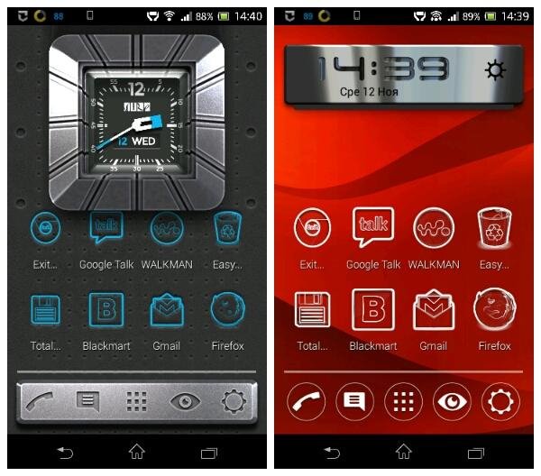 Vire Launcher 1.12.5