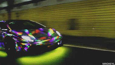 Машина