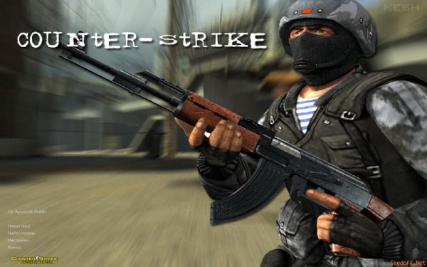 3D Counter Strike 2