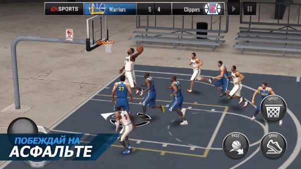 NBA LIVE Mobile Basketball v1.6.5