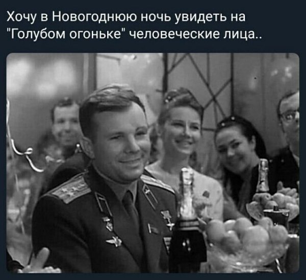 IMG 20240625 013654