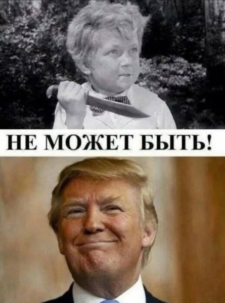 file_99070777