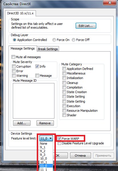 1.0dxcpl-8-9-10-11-11.0