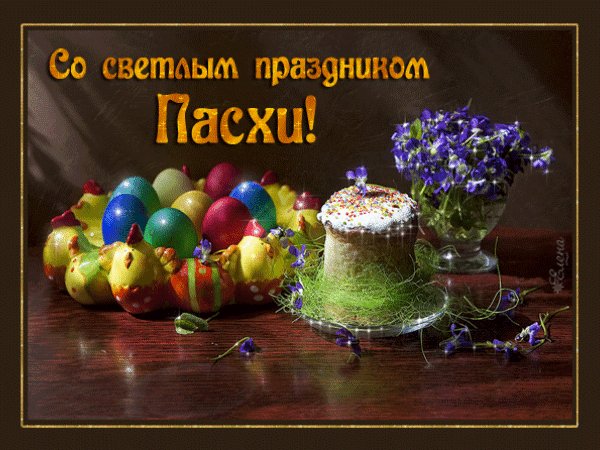file_93328826