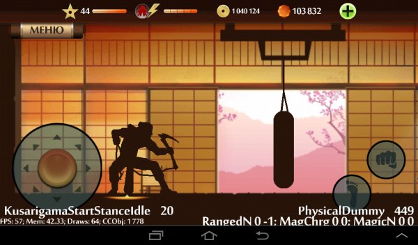 Шадоу файт 2 Мод