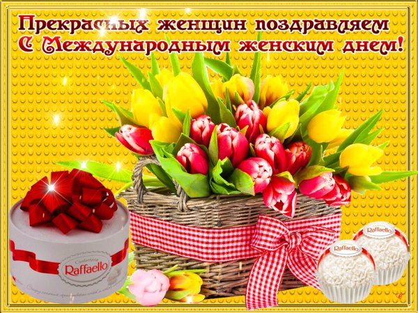 file_76680332
