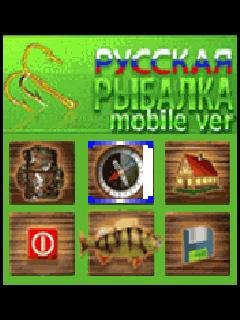 MRR v1.00 ru