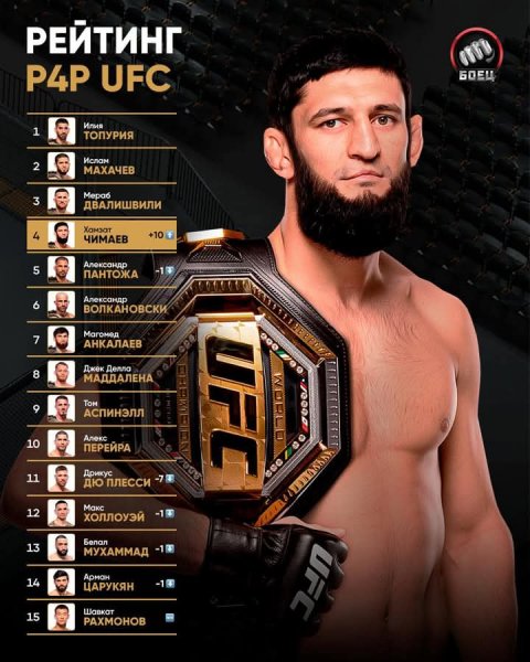 FB IMG 1755723083182