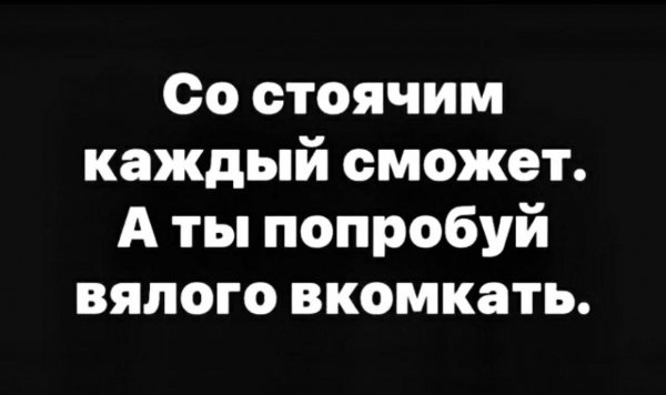 file_101423743