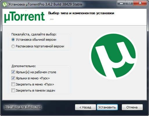 TorrentPro 3.4.2 build 38429 Stable RePack by