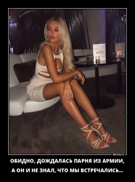 file_77186874