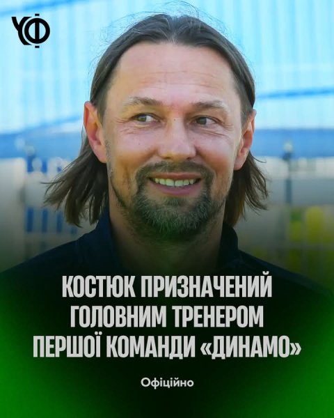 FB IMG 1766154598957