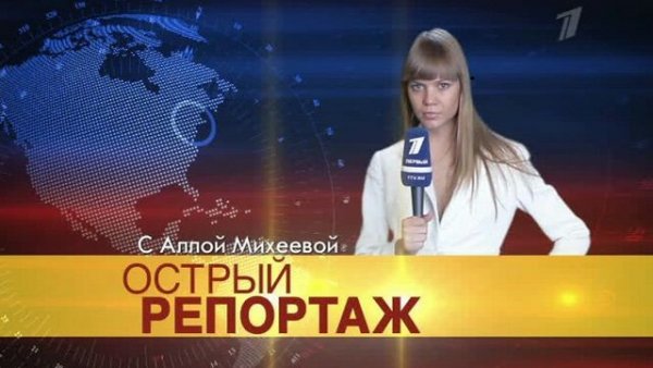 АллаМихеева