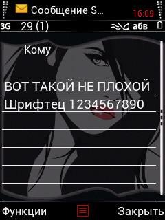 roboto 103