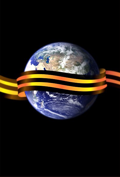 Georgievskaya lenta0420