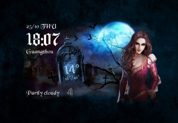 Vampire Night