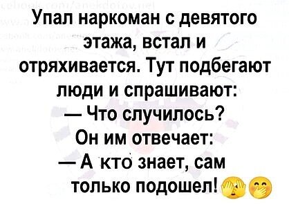 I - 2026-03-31T211316.458