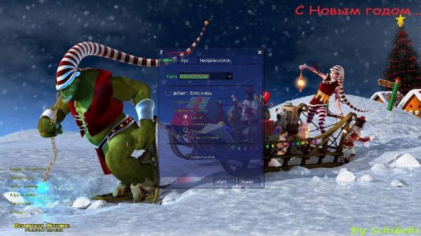 новогодняя тема для кс 1.6